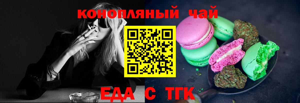  КОКАИН Миасс