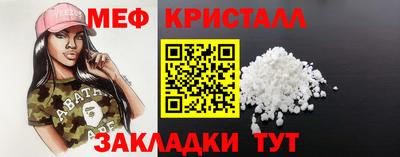 хмурый Дубна
