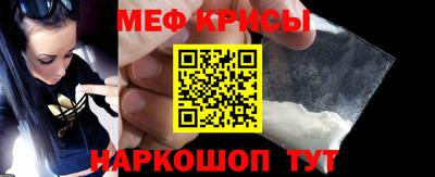 a pvp Донецк