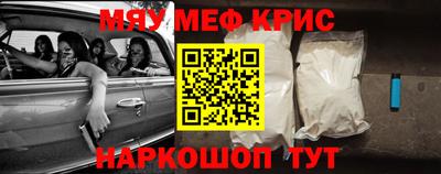 a pvp Донецк