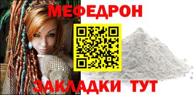 кокс Донской