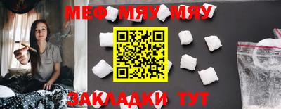 кокс Донской