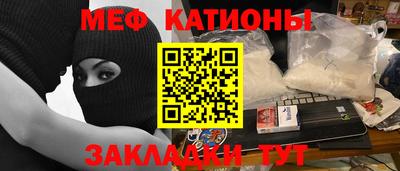 a pvp Донецк