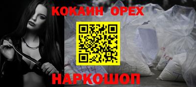 хмурый Дубна