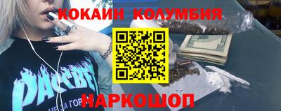 хмурый Дубна