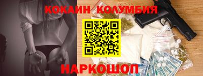 хмурый Дубна