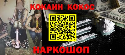 хмурый Дубна