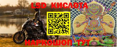 a pvp Донецк