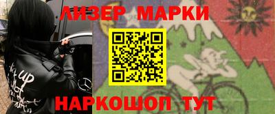 кокс Донской