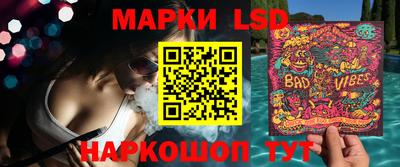 a pvp Донецк