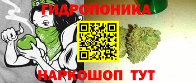 a pvp Донецк
