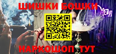 кокс Донской