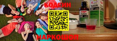 хмурый Дубна