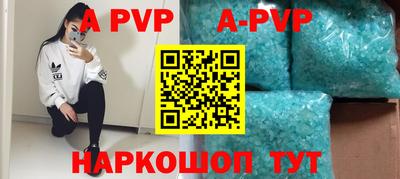 кокс Донской