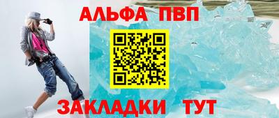 хмурый Дубна