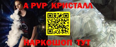 хмурый Дубна
