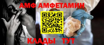 a pvp Донецк