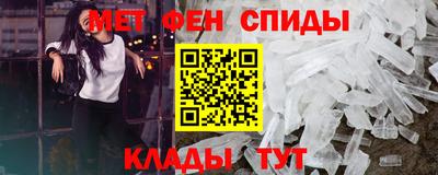 МДПВ Жуковский