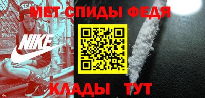 a pvp Донецк