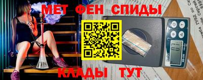 хмурый Дубна