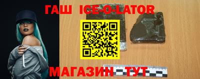 кокс Донской