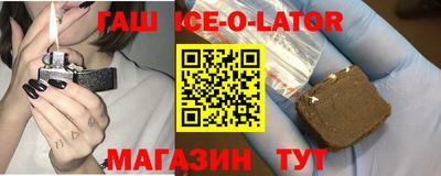 a pvp Донецк