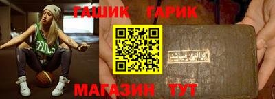 кокс Донской
