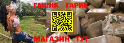 a pvp Донецк