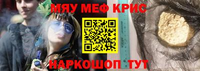 a pvp Донецк
