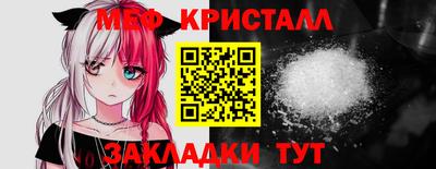 кокс Донской